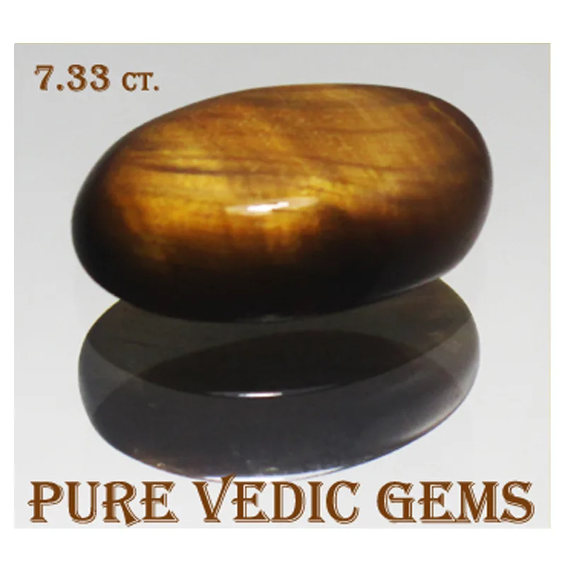 TIGER EYE 7.33ct.
