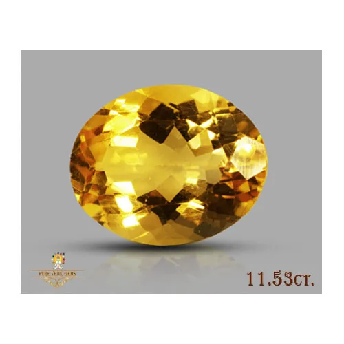 Citrine 11.53ct. — image 1