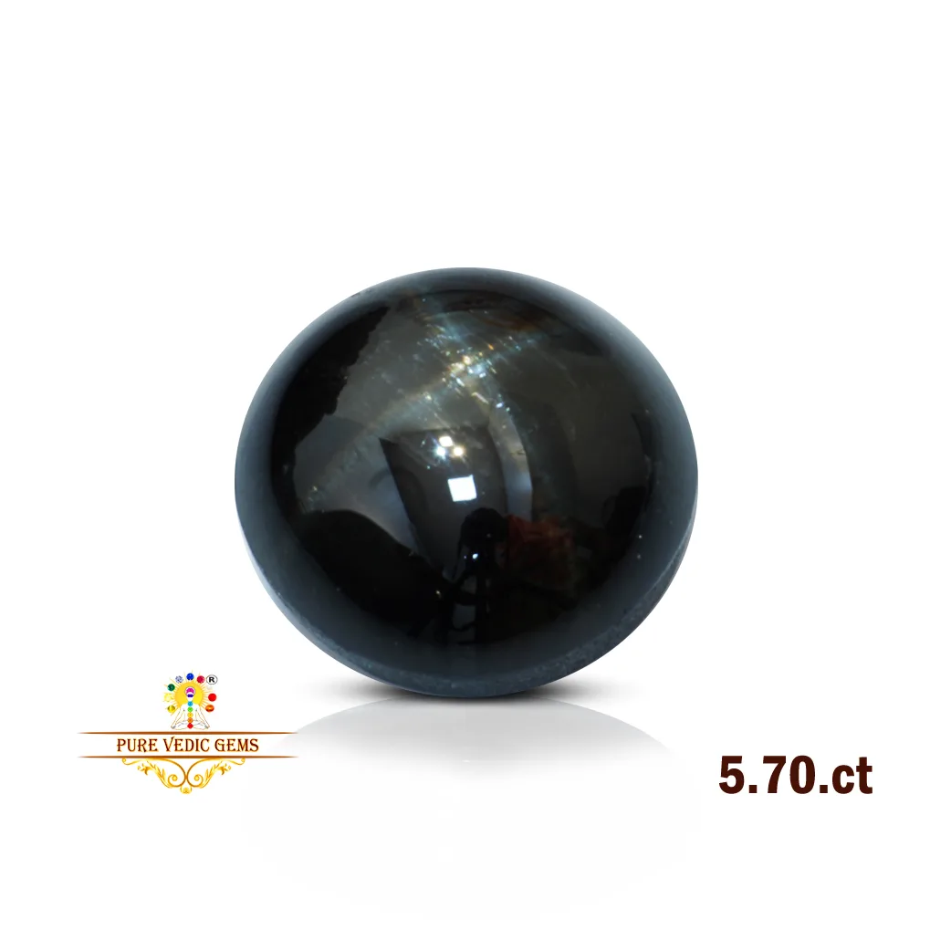 Diopside 5.70ct.