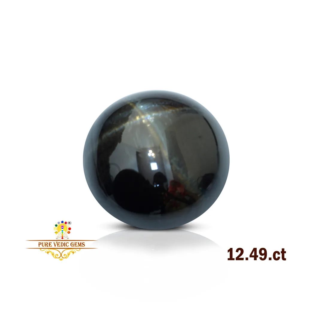 Diopside 12.49ct.
