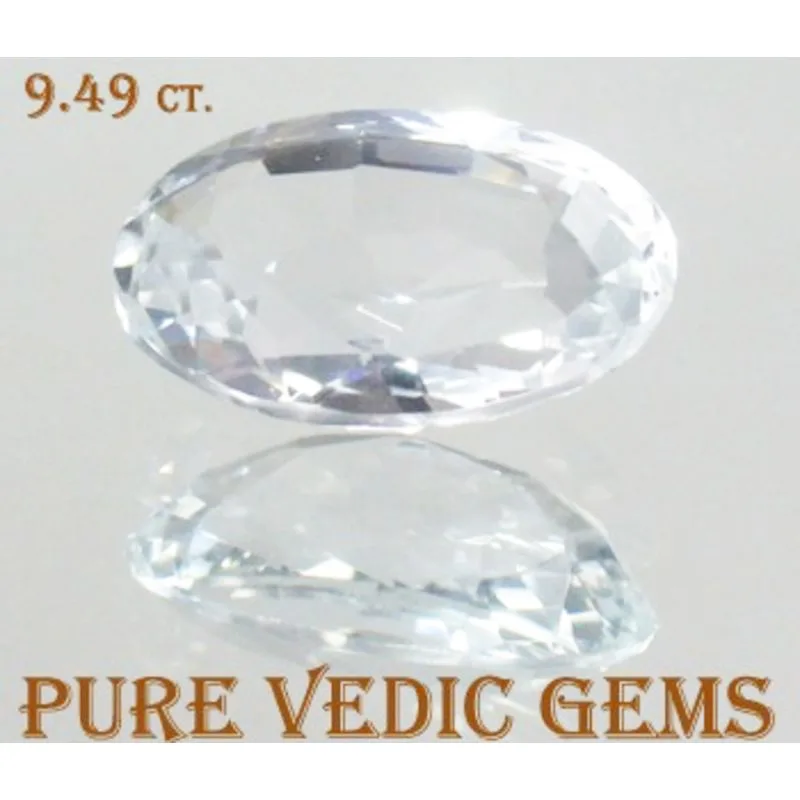 White Topaz 9.49ct.