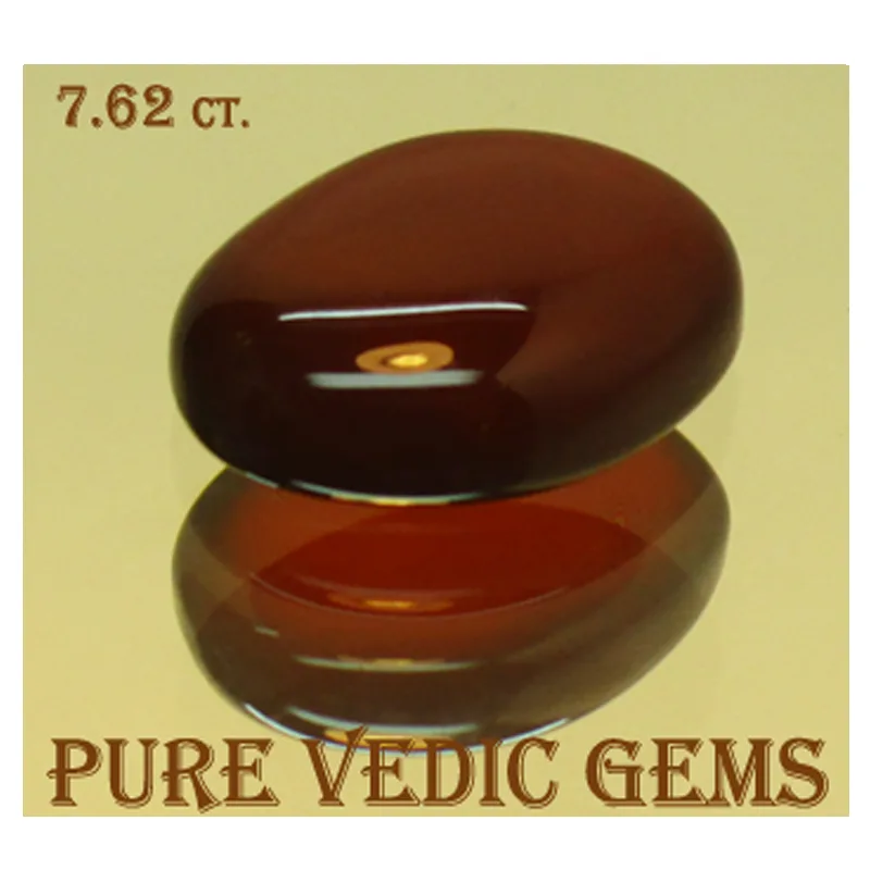 Hakik 7.62ct. — image 1