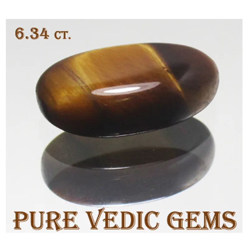 TIGER EYE 6.34ct.