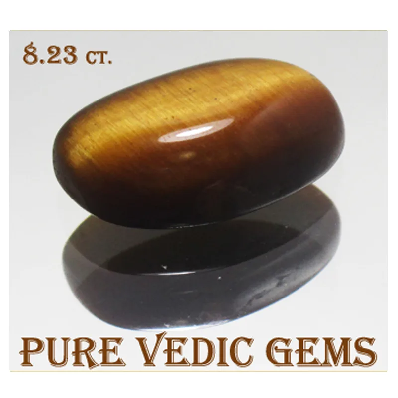 TIGER EYE 8.23ct.