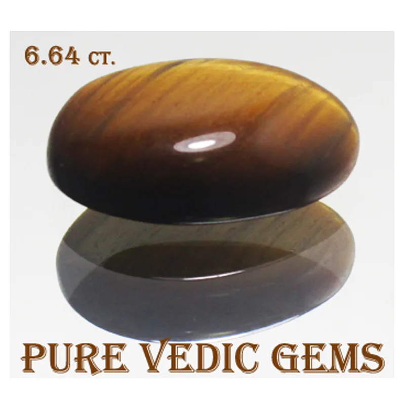 TIGER EYE 6.64ct.