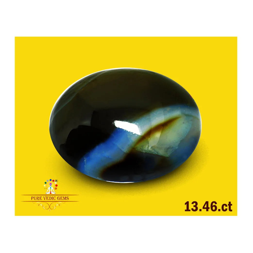 Hakik 13.46ct. — image 1