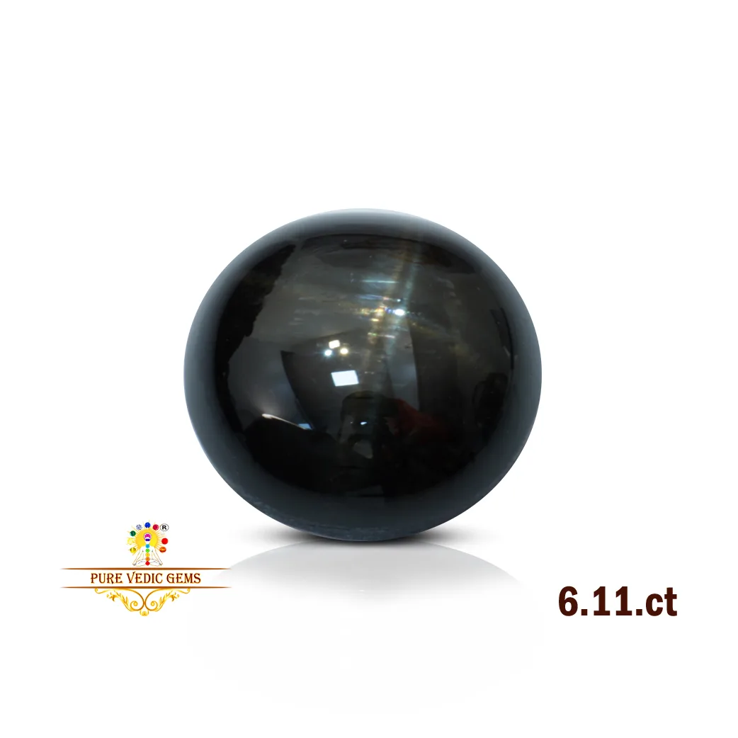 Diopside 6.11ct.