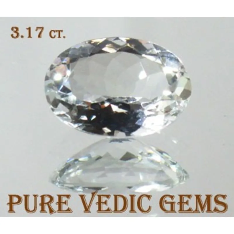 Aquamarine 3.17ct.