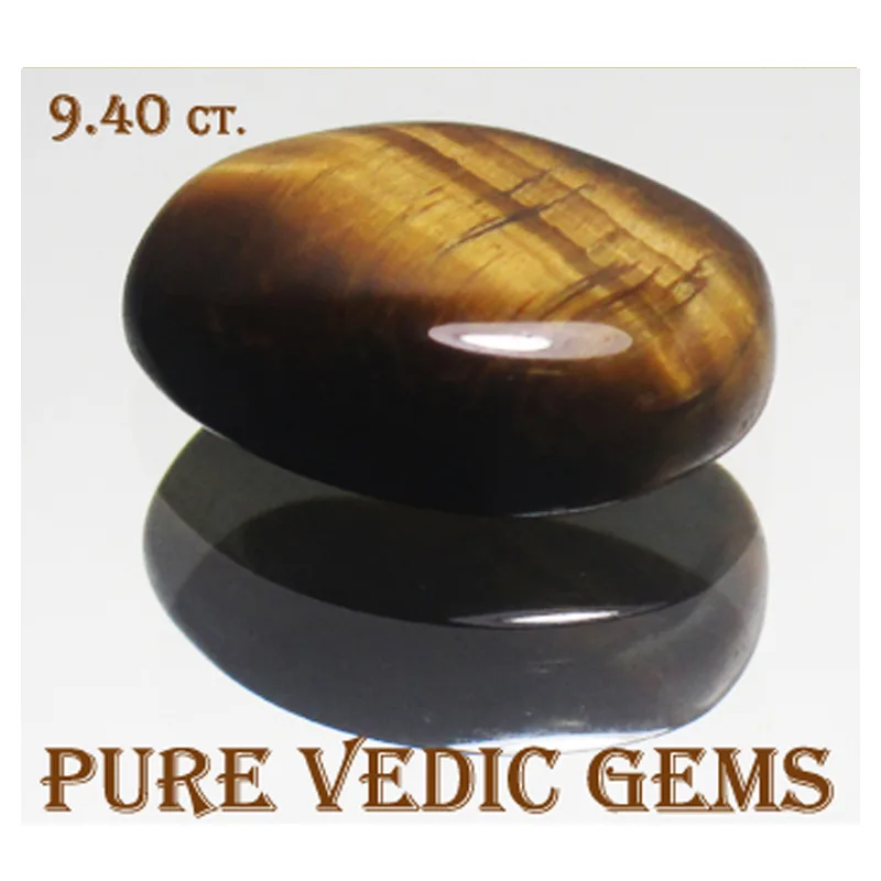 TIGER EYE 9.40ct.