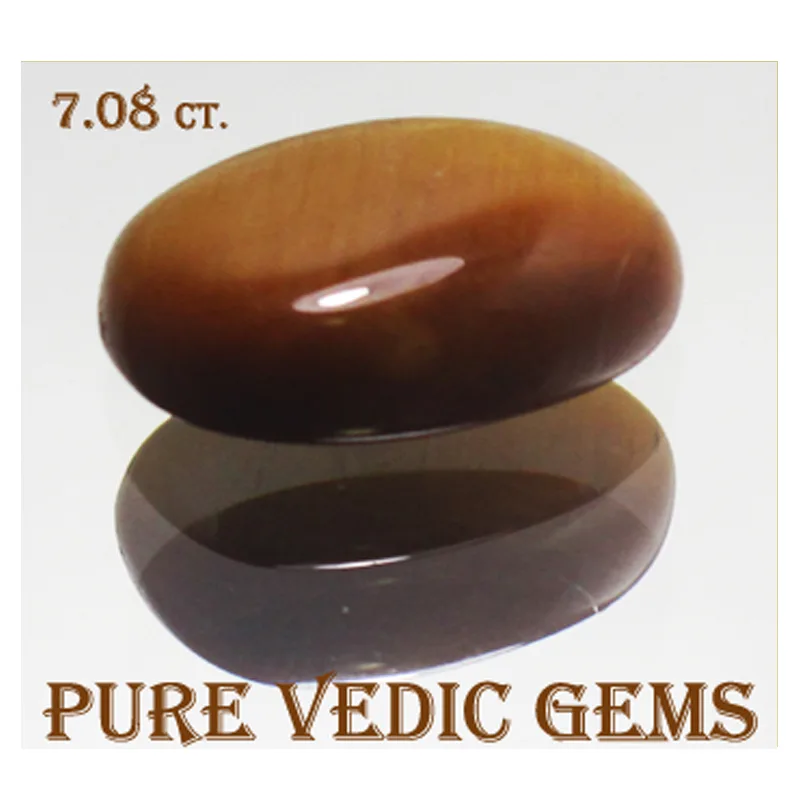 TIGER EYE 7.08ct.