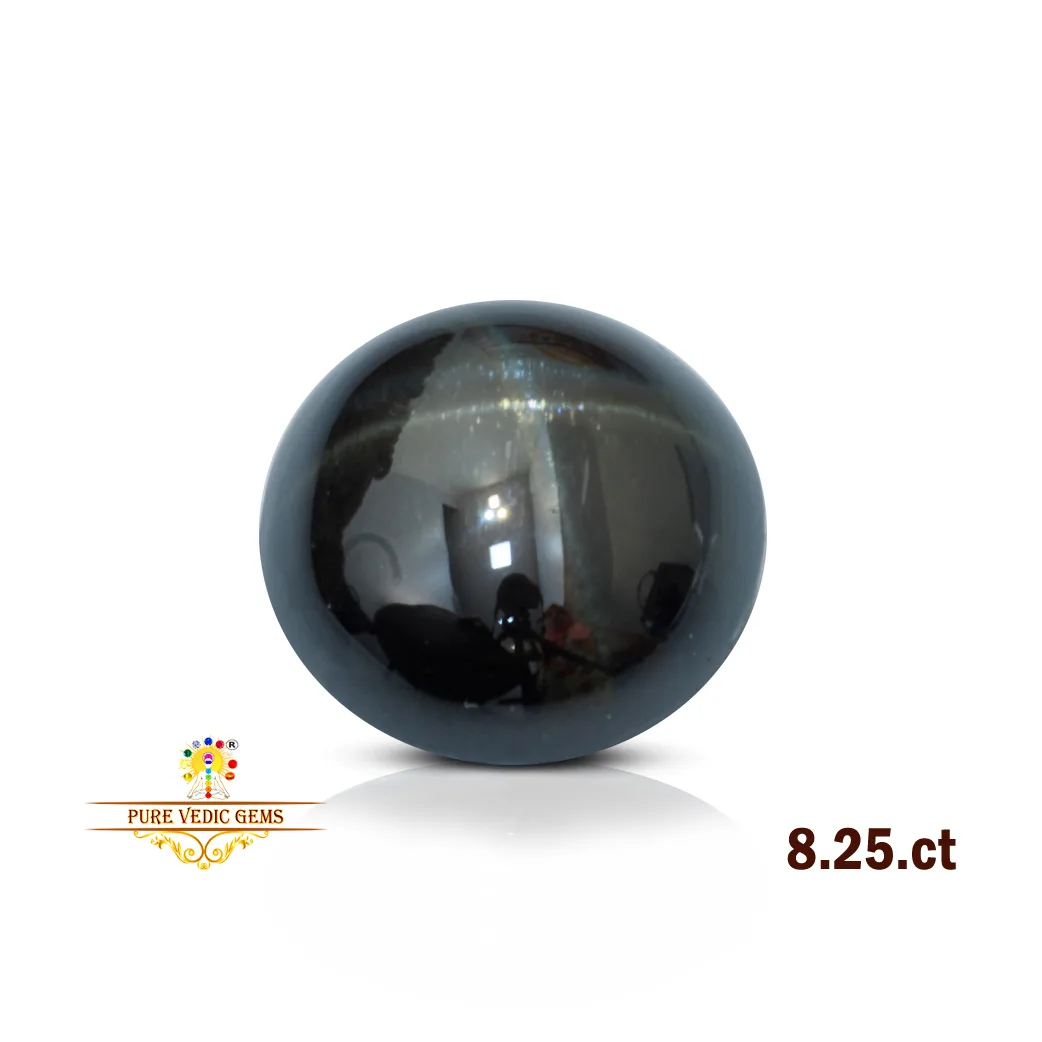 Diopside 8.25ct.
