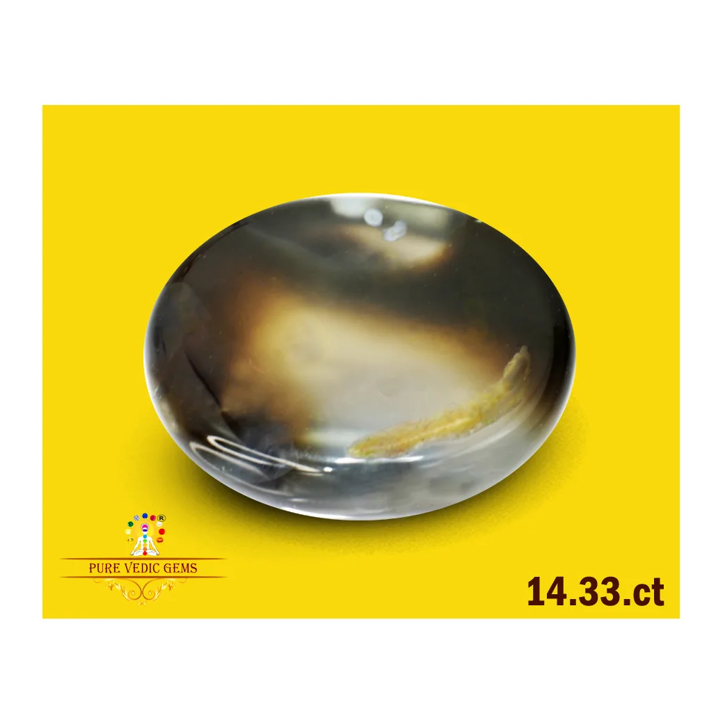 Hakik 14.33ct. view 2