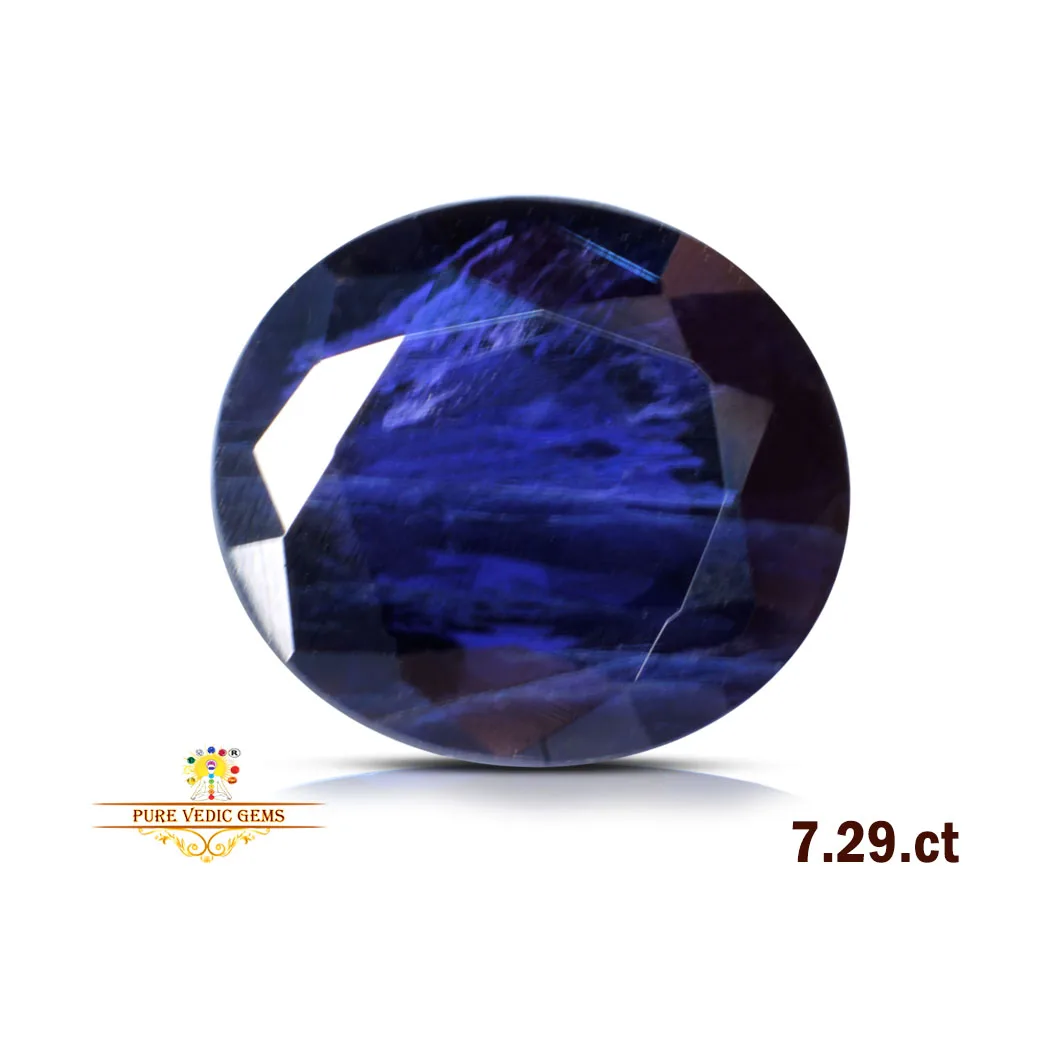Iolite 7.29ct. — image 1