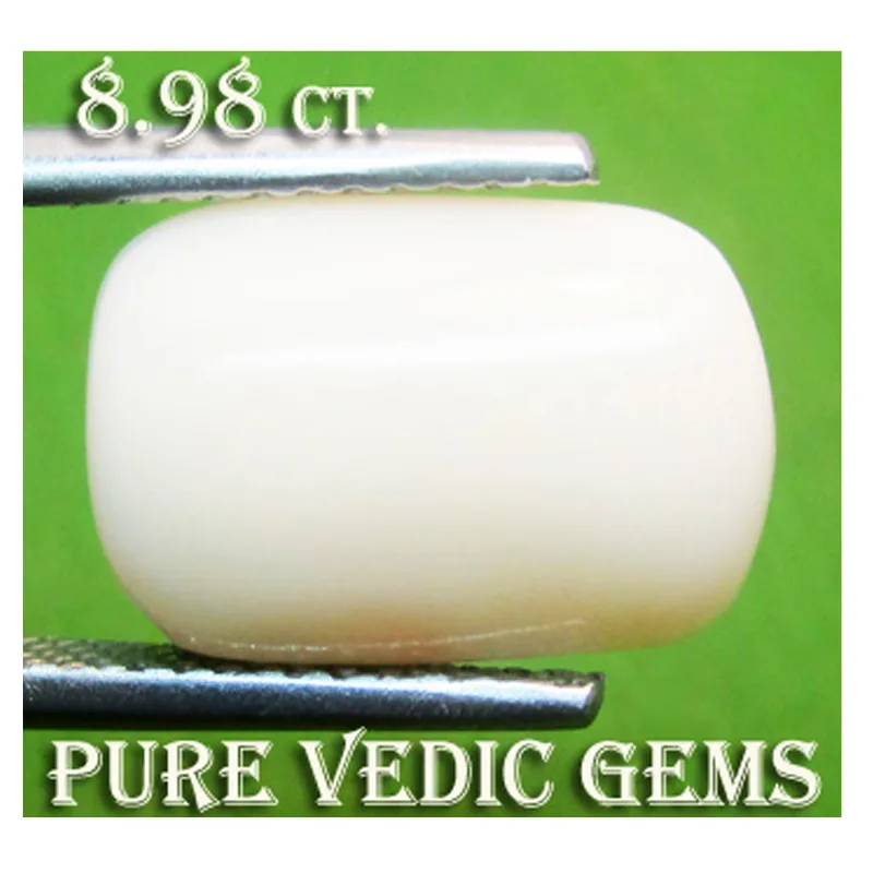 White Coral 8.98ct. view 2
