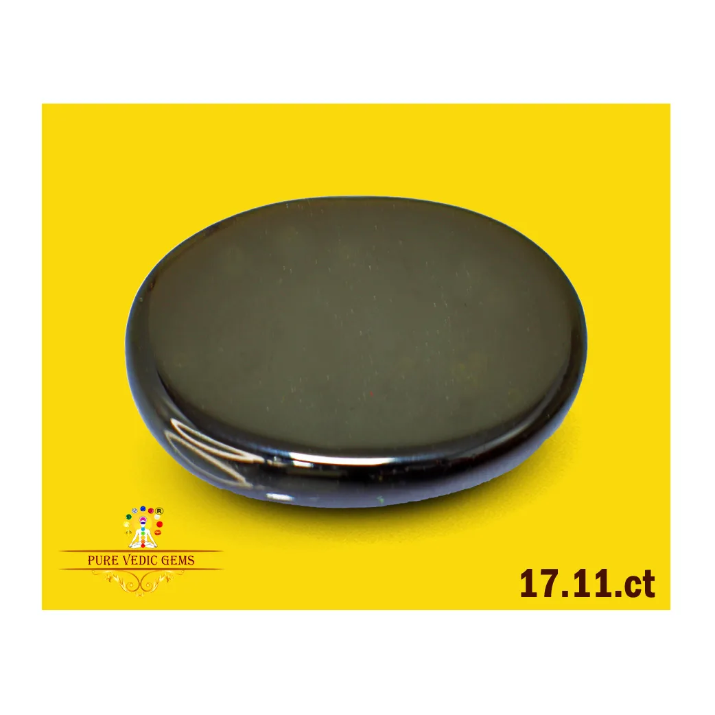 Hakik 17.11ct. view 2