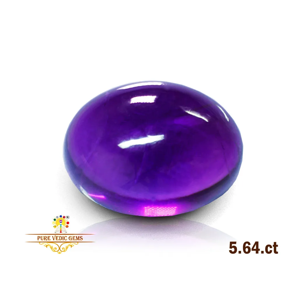 Amethyst 5.64ct. — image 1