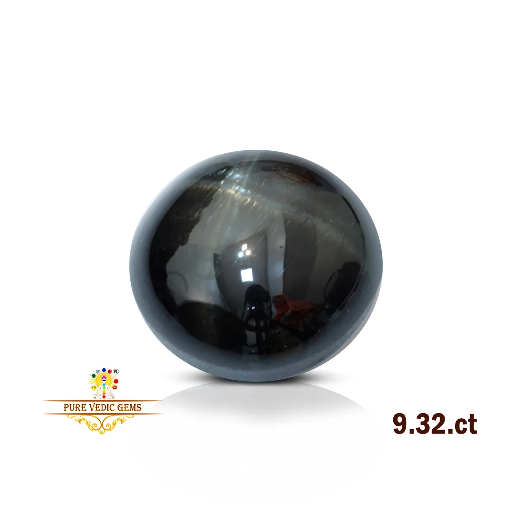 Diopside 9.32ct.
