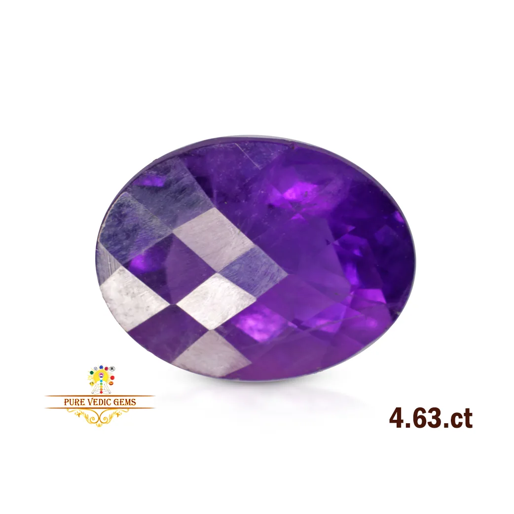 Amethyst 4.63ct. — image 1