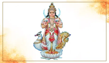 Chandra Shanti Yagya (Beej Mantra)