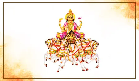 Surya Shanti Yagya